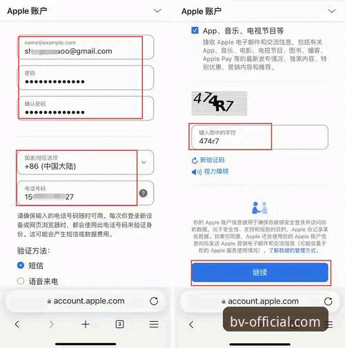伟德体育官网最新动态：新手用户必看的备用入口与APP下载全攻略