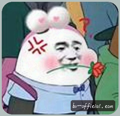 陈明