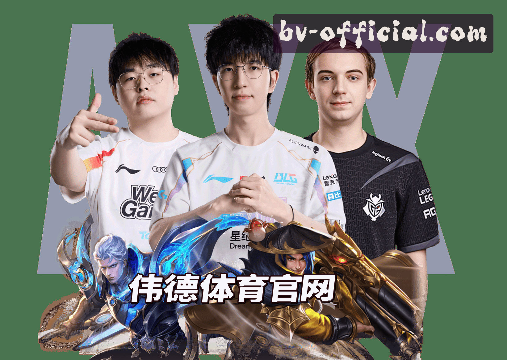 关于我们